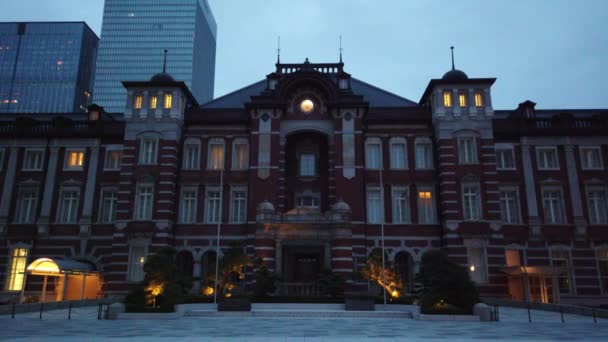 Tokyo Station Otemachi Marunouchi — Stock Video