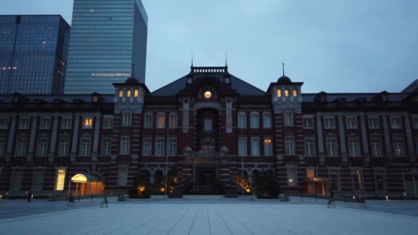 Tokioter Bahnhof Otemachi Marunouchi — Stockvideo