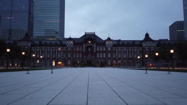 Tokyo Station Otemachi Marunouchi — Stockvideo