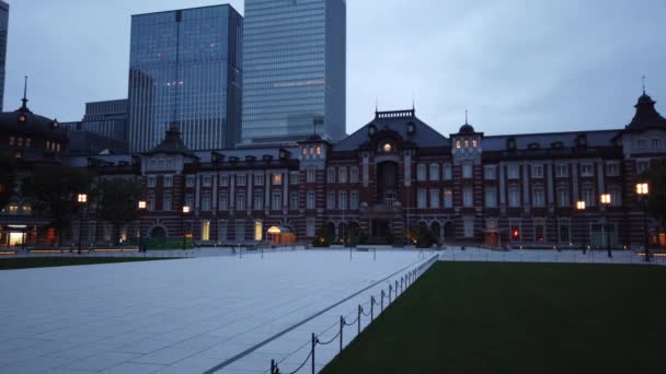 Estación Tokio Otemachi Marunouchi — Vídeos de Stock