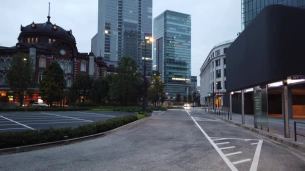 Tokyo Station Otemachi Marunouchi — Video