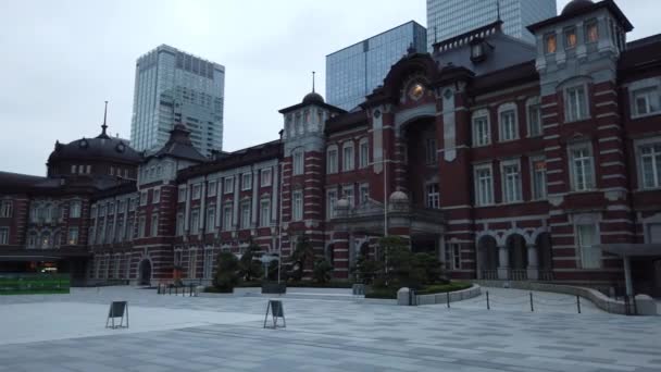 Tokioter Bahnhof Otemachi Marunouchi — Stockvideo