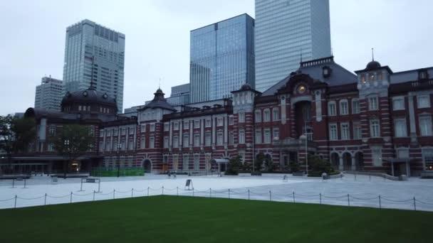 Токийская Станция Отомати Маруноути — стоковое видео