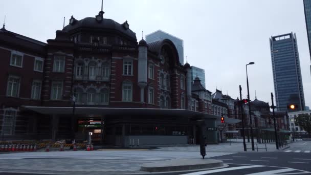 Tokyo Station Otemachi Marunouchi — Stock Video