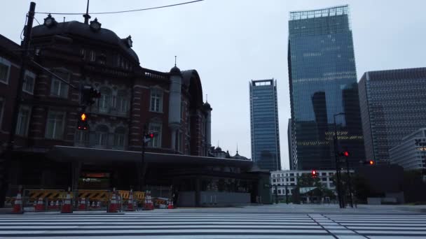 Estação Tóquio Otemachi Marunouchi — Vídeo de Stock