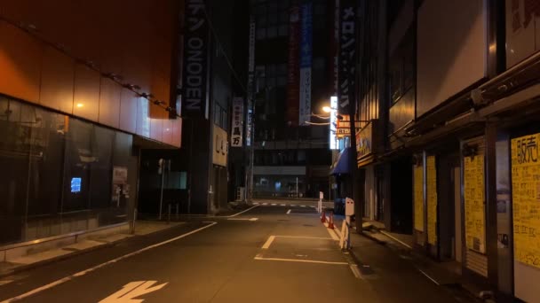 Tokio Akihabara Vista Nocturna — Vídeos de Stock