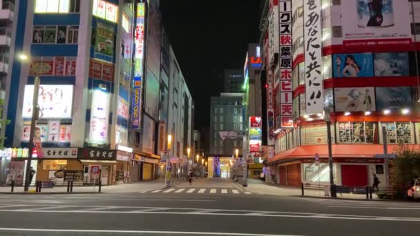 Tokyo Akihabara Gece Görünümü — Stok video