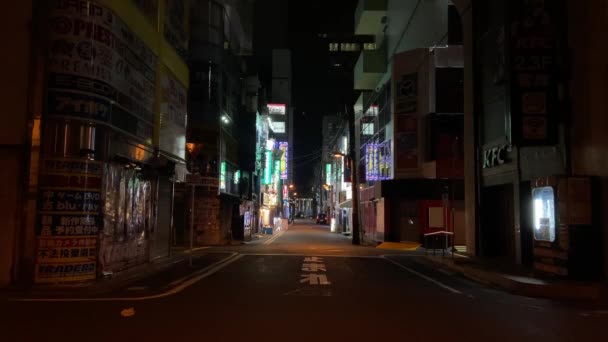 東京秋葉原の夜景 — ストック動画