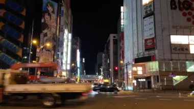 Tokyo Akihabara Gece Görünümü