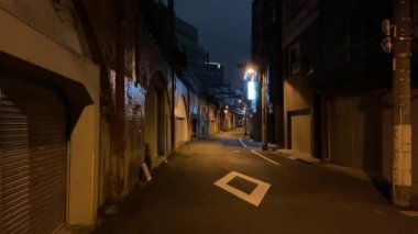 Tokyo Akihabara Gece Görünümü