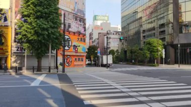 Tokyo Akihabara Sabah Vakti