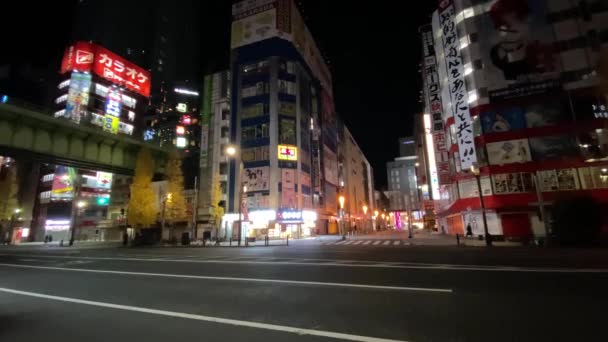 Tokyo Akihabara Noční Pohled — Stock video