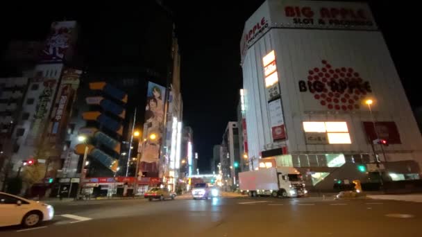 Tokyo Akihabara Nattutsikt – stockvideo