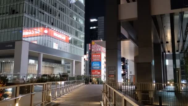 Tóquio Akihabara Vista Noturna — Vídeo de Stock