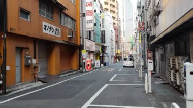 Tokyo Akihabara Sabah Vakti