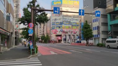Tokyo Akihabara Sabah Vakti
