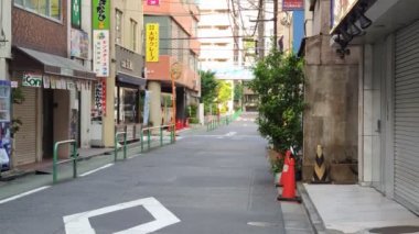 Tokyo Akihabara Sabah Vakti