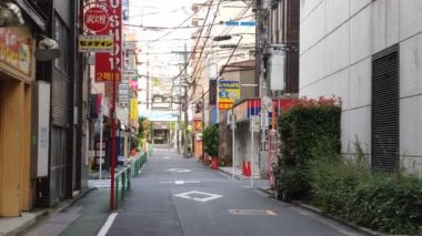 Tokyo Akihabara Sabah Vakti