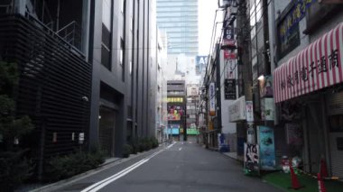 Tokyo Akihabara Sabah Vakti