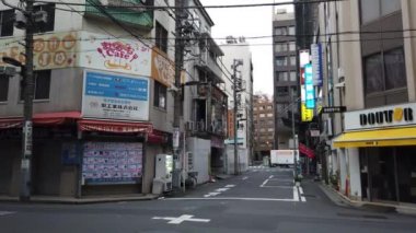 Tokyo Akihabara Sabah Vakti