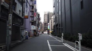 Tokyo Akihabara Sabah Vakti