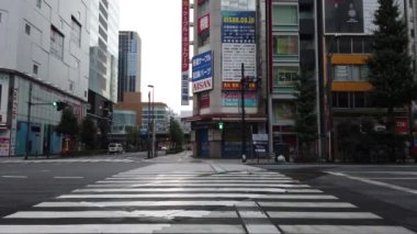 Tokyo Akihabara Sabah Vakti