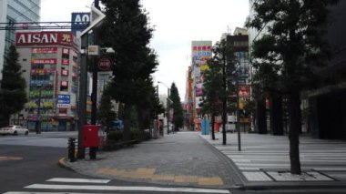 Tokyo Akihabara Sabah Vakti