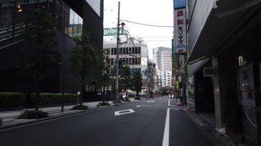 Tokyo Akihabara Sabah Vakti