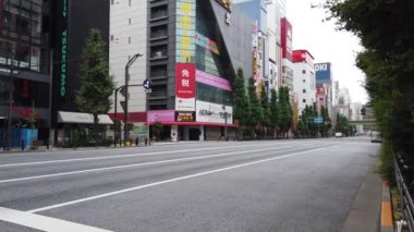 Tokyo Akihabara Sabah Vakti