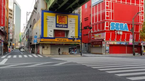 Токіо Акіхабара Ранній Ранок — стокове відео