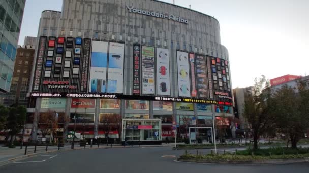 Tokio Akihabara Temprano Mañana — Vídeos de Stock