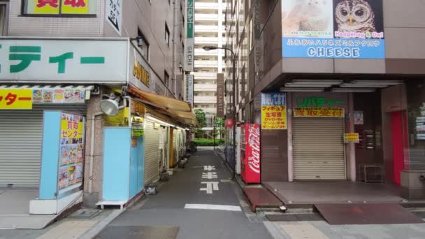 Tokyo Akihabara Early Morning — Stock Video