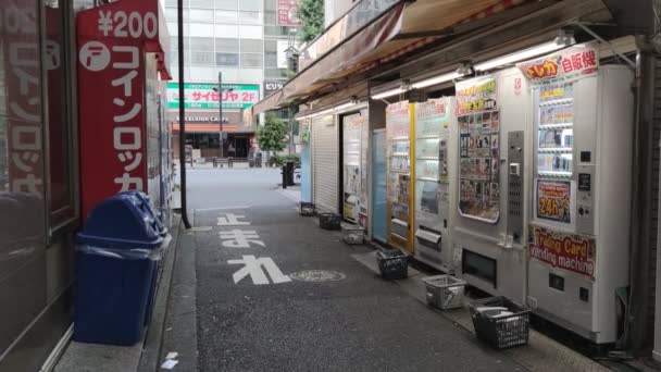 Tokyo Akihabara Tidig Morgon — Stockvideo