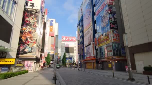 Tokio Akihabara Vroege Ochtend — Stockvideo