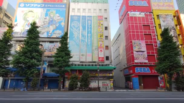 Токіо Акіхабара Ранній Ранок — стокове відео