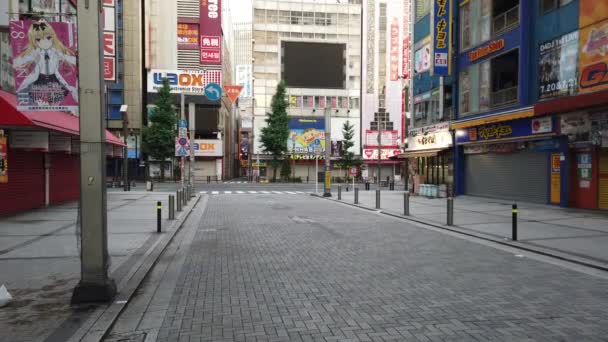 Tokyo Akihabara Wczesny Ranek — Wideo stockowe