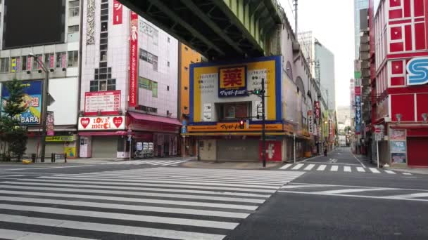 Tokyo Akihabara Mattina Presto — Video Stock