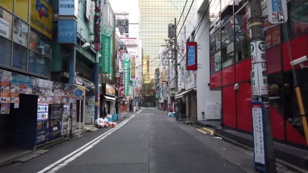 Tokyo Akihabara Early Morning — Stock Video