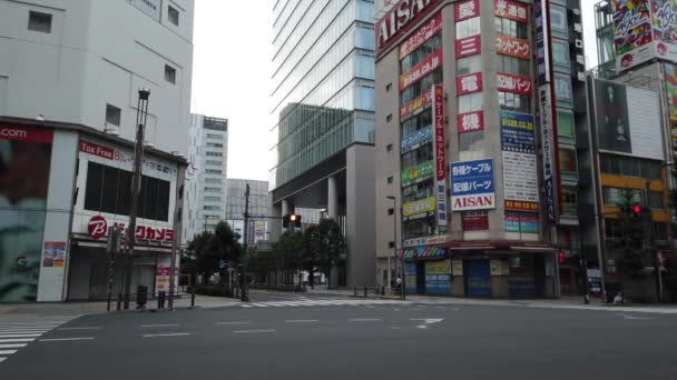 Tokyo Akihabara Early Morning — Stock Video