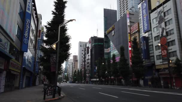 Tokio Akihabara Frühen Morgen — Stockvideo