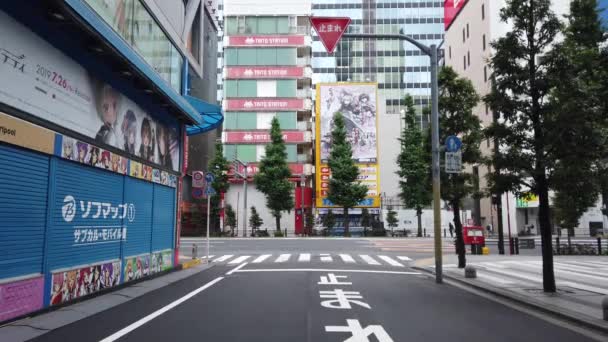Tokyo Akihabara Early Morning — Stock Video