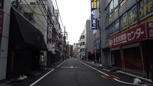 Tokyo Akihabara Dini Hari — Stok Video