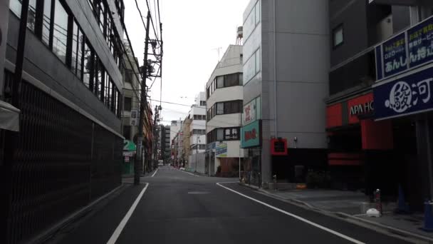 Tóquio Akihabara Manhã — Vídeo de Stock
