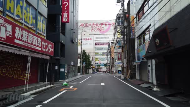 Tokyo Akihabara Dini Hari — Stok Video