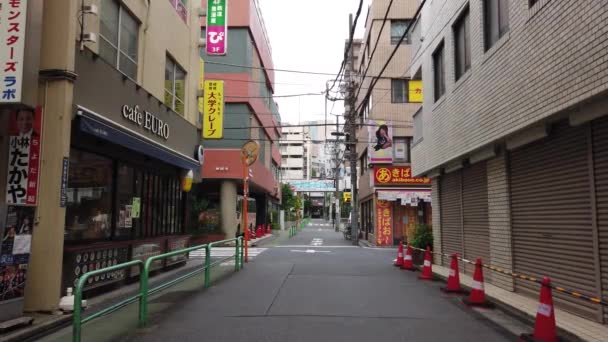 Tokyo Akihabara Wczesny Ranek — Wideo stockowe