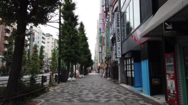 Tokyo Akihabara Sabah Vakti