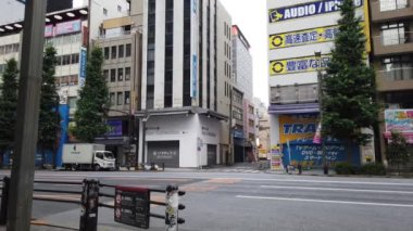 Tokyo Akihabara Sabah Vakti