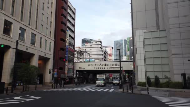 Tokio Akihabara Temprano Mañana — Vídeos de Stock