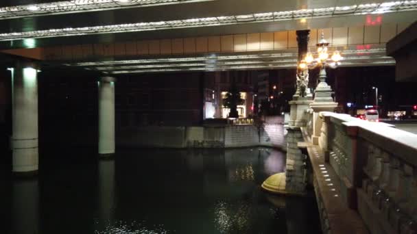 Tokyo Nihonbashi Night View — Stock video