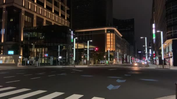 Tokyo Nihonbashi Night View — 비디오